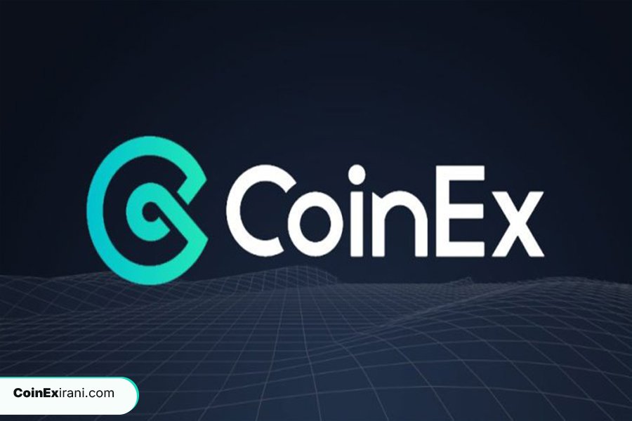 تاریخچه صرافی کوینکس