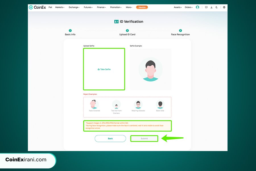 مراحل احراز هویت در صرافی کوینکس