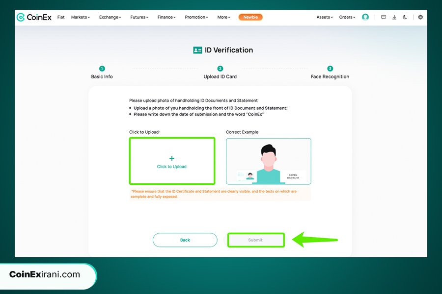 مراحل احراز هویت در صرافی کوینکس