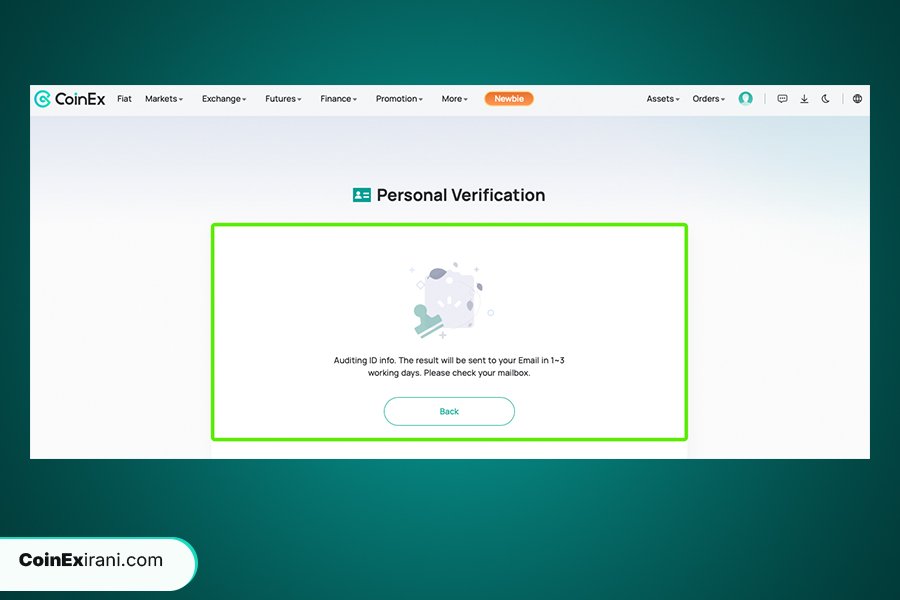 مراحل احراز هویت در صرافی کوینکس