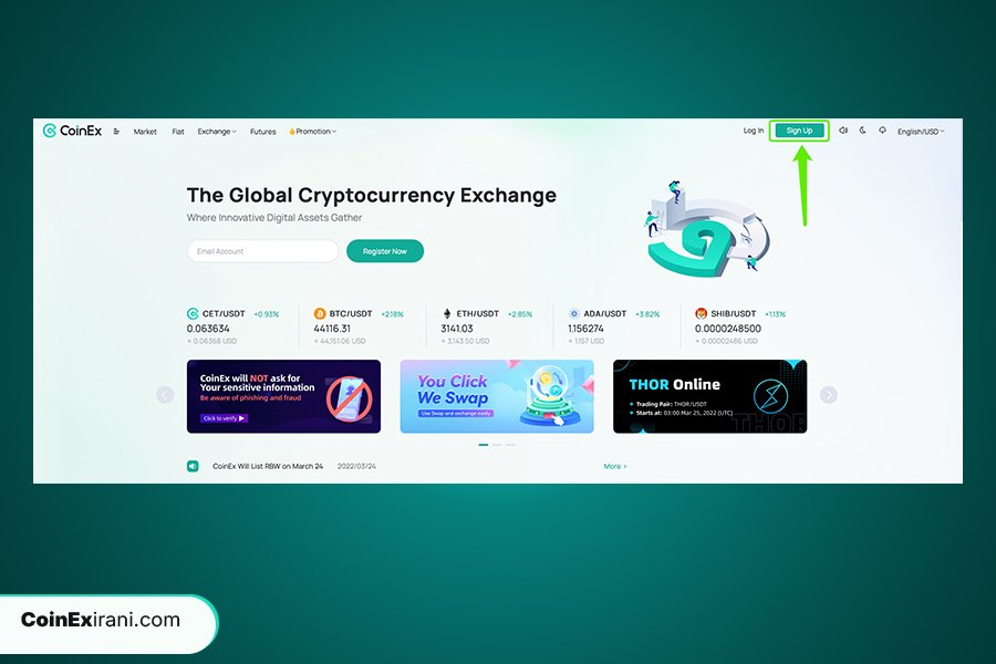 ثبت نام صرافی کوینکس