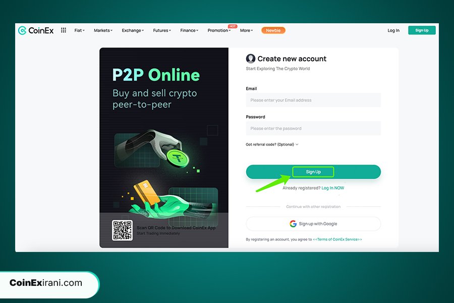 ثبت نام صرافی کوینکس