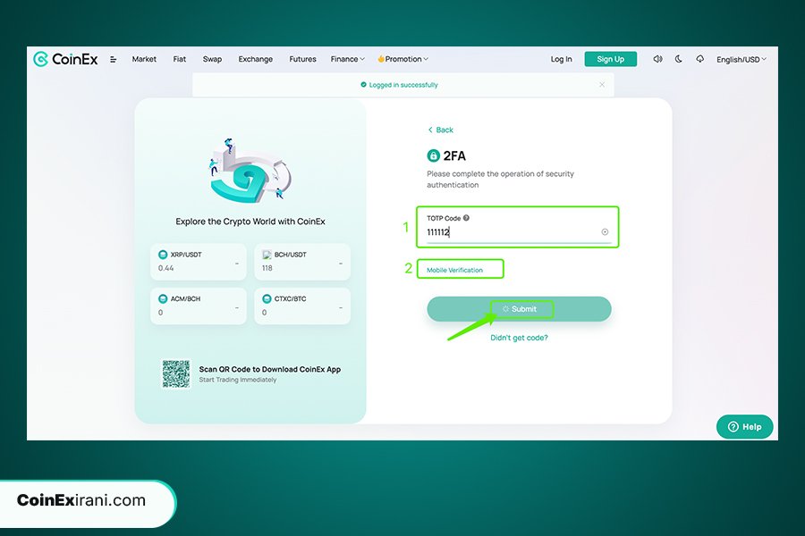 ثبت نام صرافی کوینکس