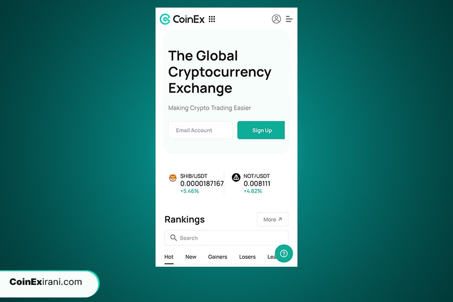آموزش ثبت نام در صرافی کوینکس