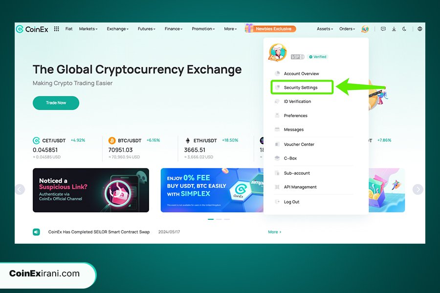 آموزش گام به گام تنظیم Google Authenticator