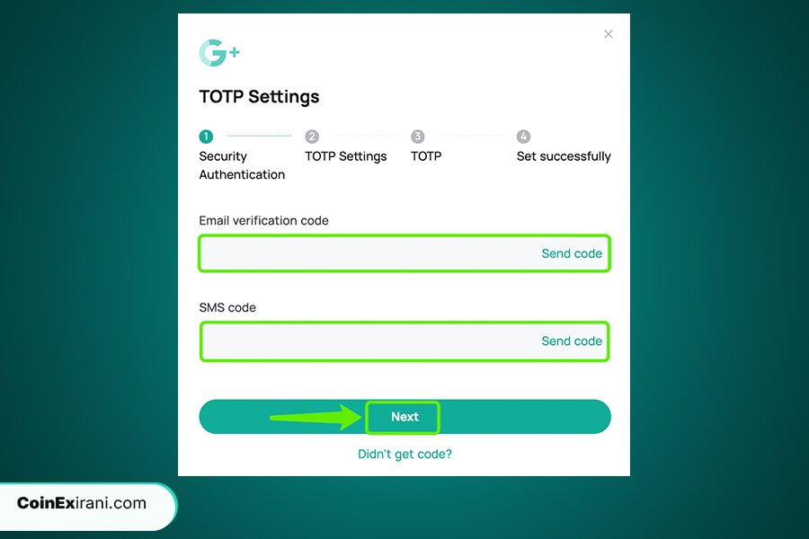 آموزش گام به گام تنظیم Google Authenticator