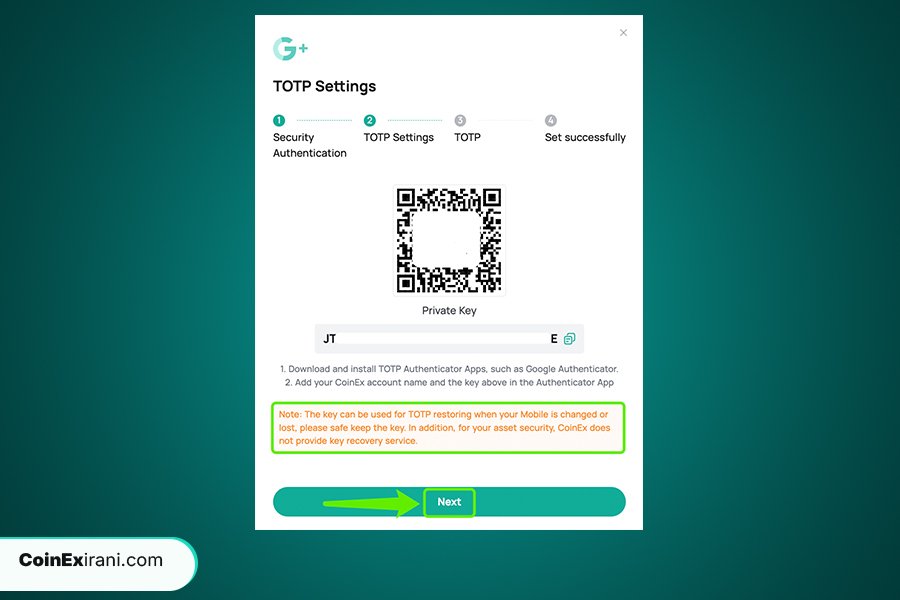 آموزش گام به گام تنظیم Google Authenticator