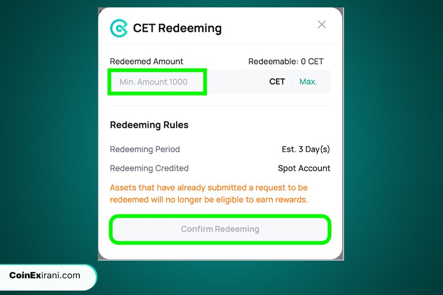 استیکینگ کوینکس؛ فرصتی جذاب برای کسب سود از ارزهای دیجیتال
