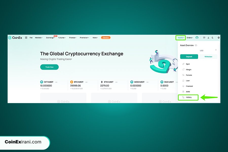 استیکینگ کوینکس؛ فرصتی جذاب برای کسب سود از ارزهای دیجیتال