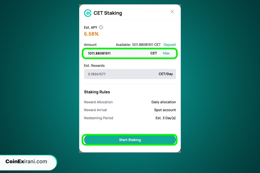 استیکینگ کوینکس؛ فرصتی جذاب برای کسب سود از ارزهای دیجیتال