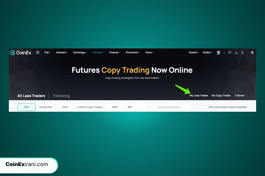 چگونه معاملات را هدایت کنیم؟
