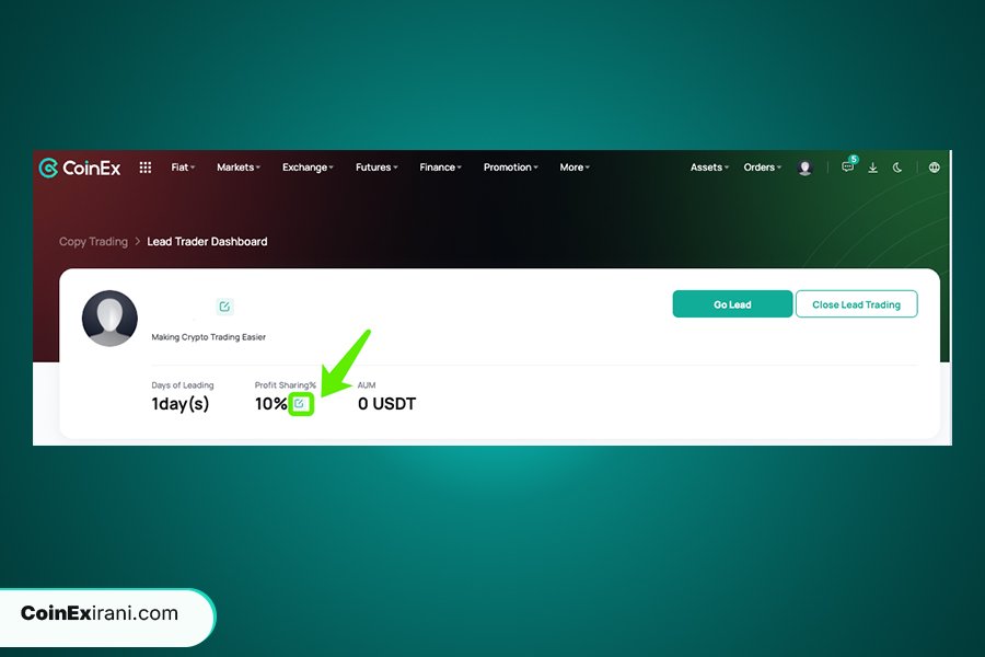 چگونه معاملات را هدایت کنیم؟