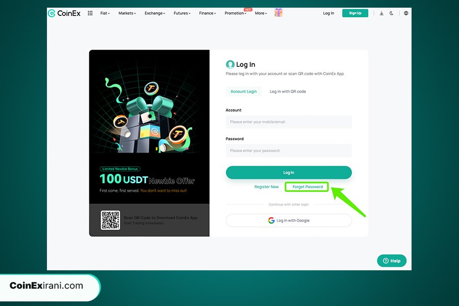 آموزش گام به گام بازیابی رمزعبور در صرافی کوینکس