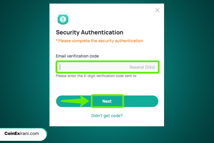 آموزش گام به گام بازیابی رمزعبور در صرافی کوینکس