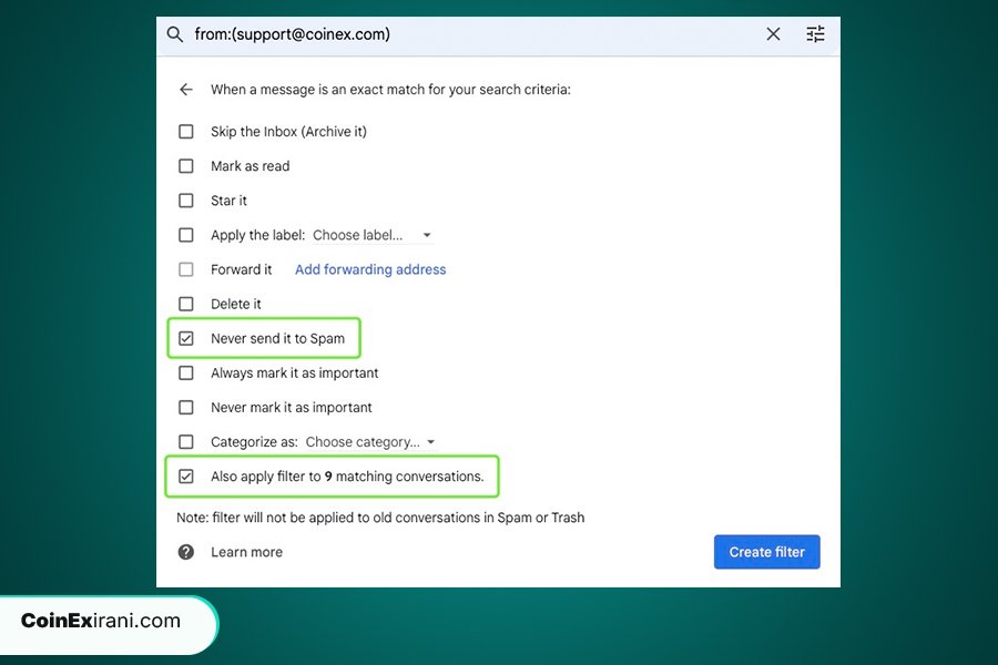 آموزش گام به گام لیست سفید کردن ایمیل های CoinEx